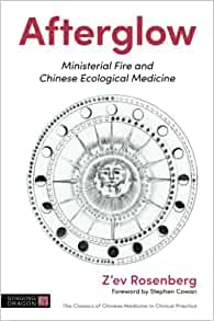 Afterglow: Ministerial Fire and Chinese Ecological Medicine