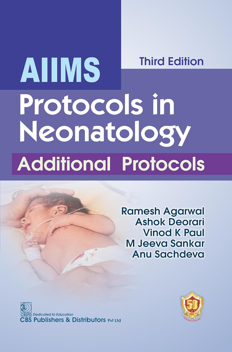 AIIMS Protocols in Neonatology Additional Protocols