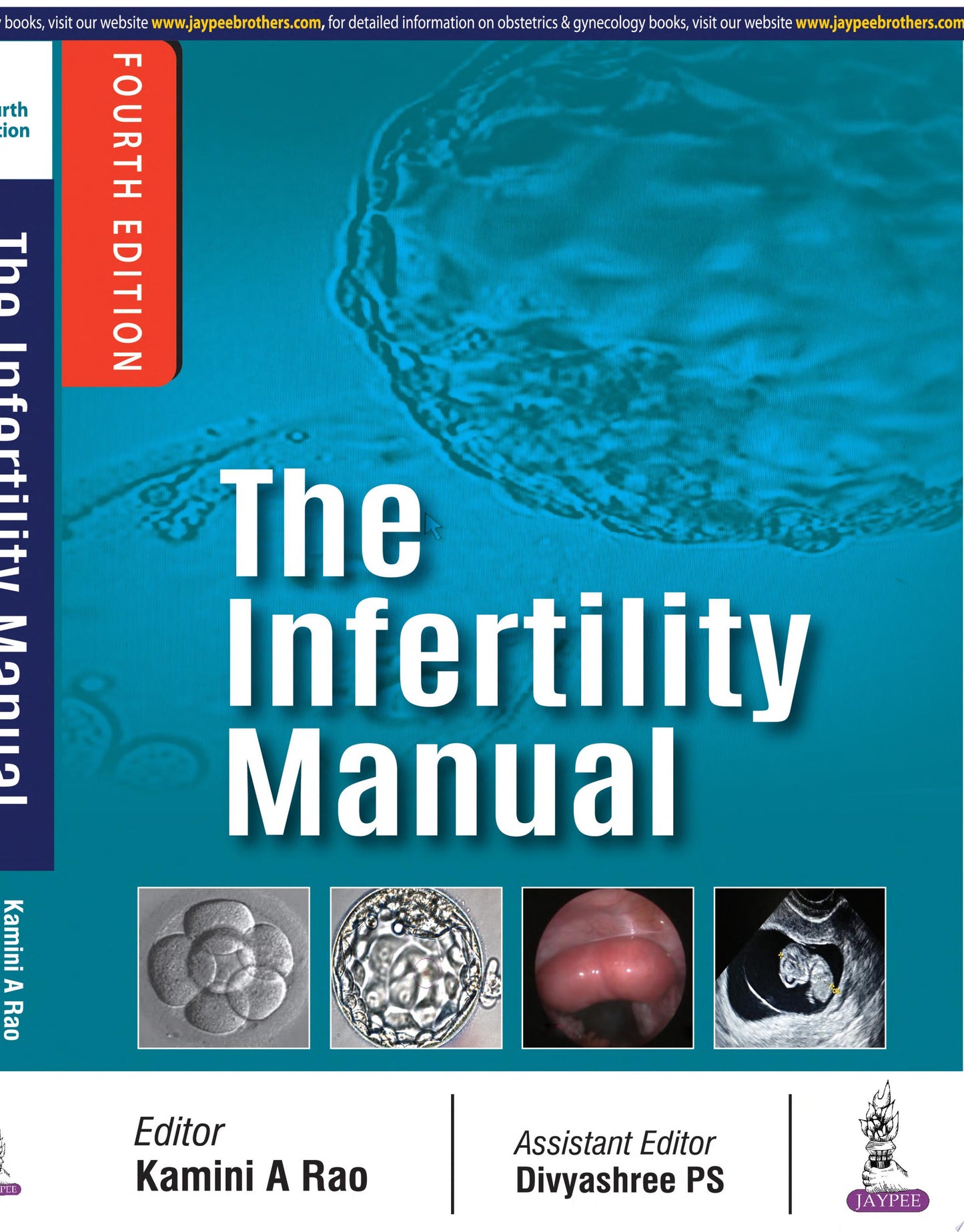 The Infertility Manual, 4th edition