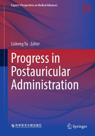 Progress in Postauricular Administration