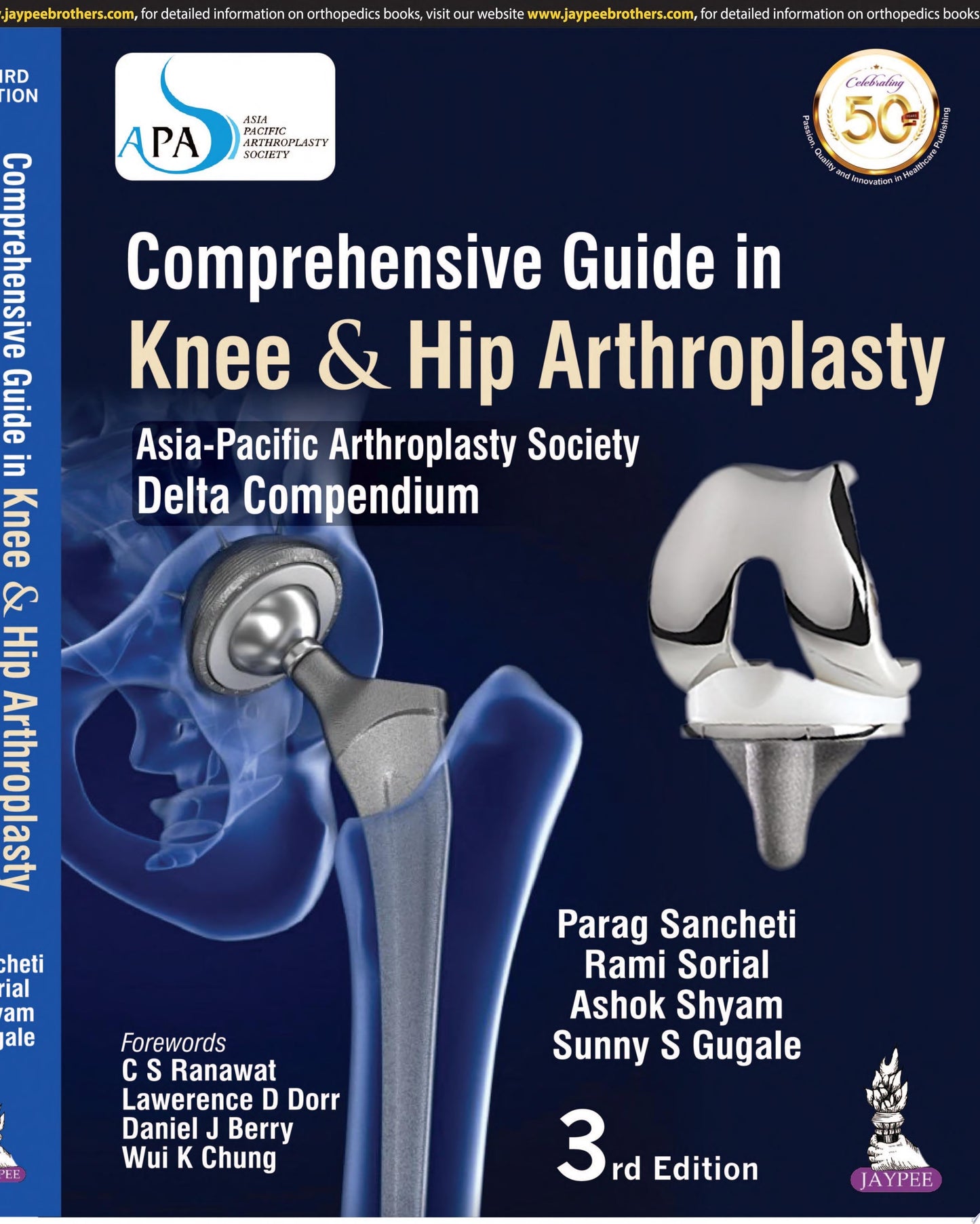 Revision Total Hip and Knee Arthroplasty (ORIGINAL PDF from Publisher)