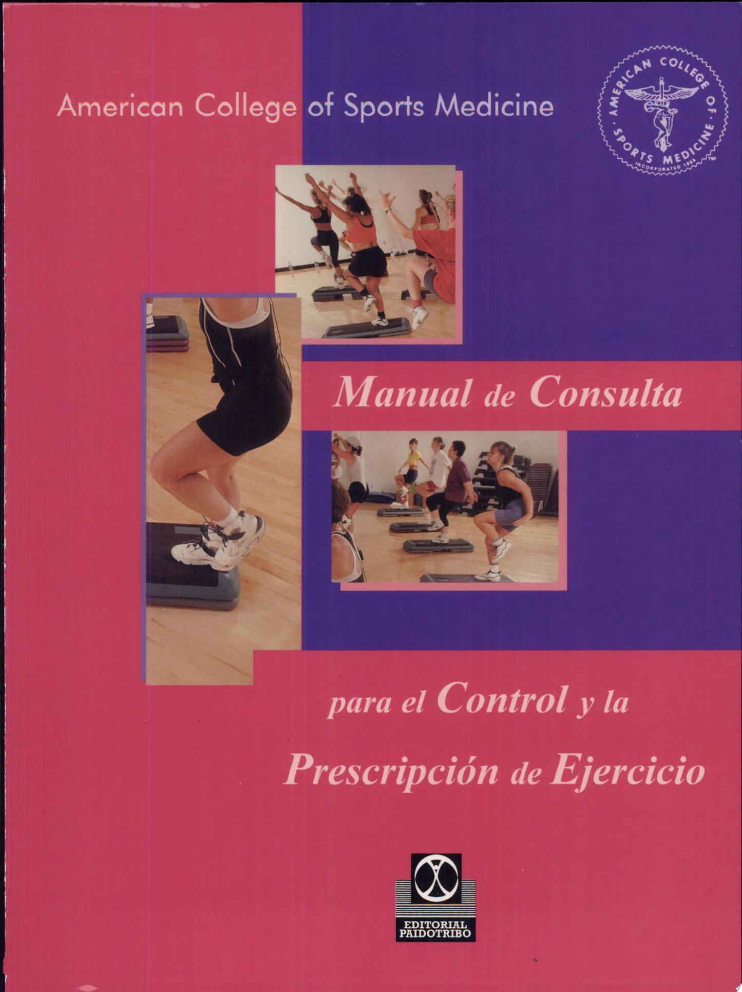 Cardiologia: Manual Washington de Consulta, 3rd Edition