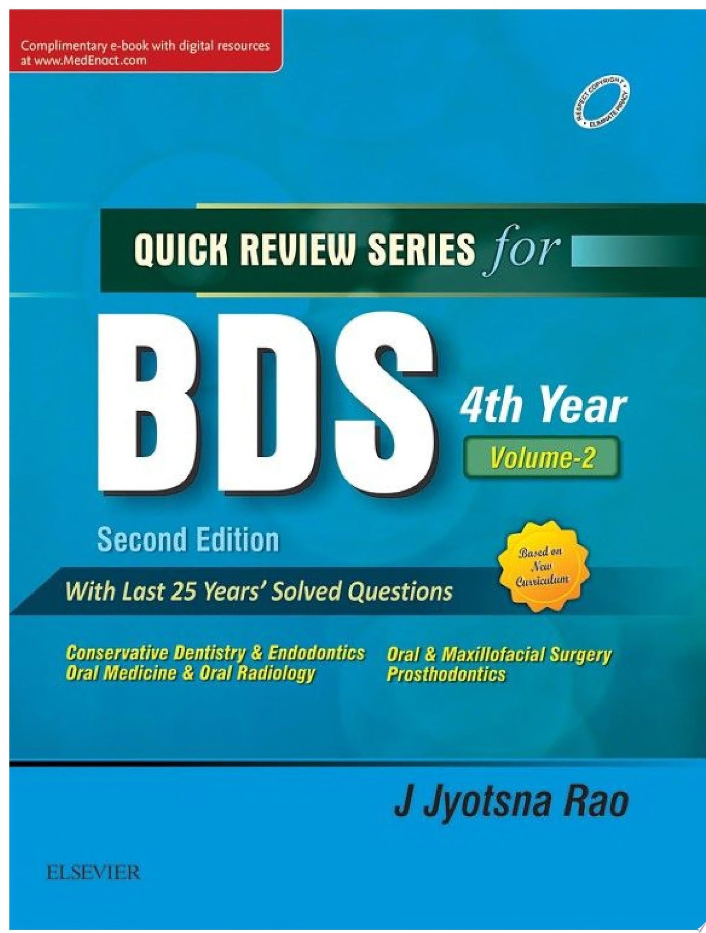 QRS for BDS IV Year, Vol 2 - E Book